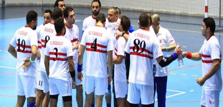 الزمالك - كرة يد الزمالك - كرة يد